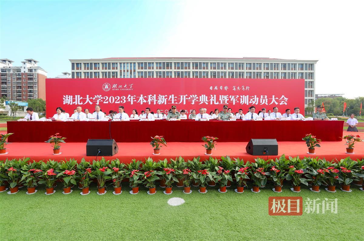 网上游戏打鱼